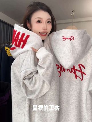 HandSeven美式潮流男女连帽卫衣春秋款长袖男休闲外套女春秋#秋款卫衣穿搭 #日常穿搭vlog #潮流穿搭 #怎么穿都好看 #早秋穿搭三分钟出门不是梦