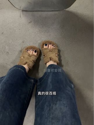超爱穿的毛毛拖鞋 好百搭好显白!#毛毛拖鞋外穿 #脚宽脚胖都可以 #百搭鞋子