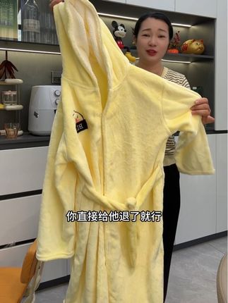 洗完澡一披就可以了,早晚天气凉,还可以当个睡袍来穿 ,可可爱爱的又保暖#浴袍#儿童浴袍