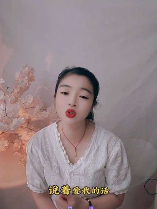 “说着爱我的话,心却在漂泊。” 古人云:“情深不寿,慧极必伤。” 爱,需要的不只是甜言蜜语,更是行动与真心。❤️ #爱的真谛 #珍惜眼前人#对口型 #抖音作品 #的作品
