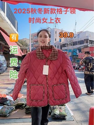 2025秋冬格子领,时尚女上衣