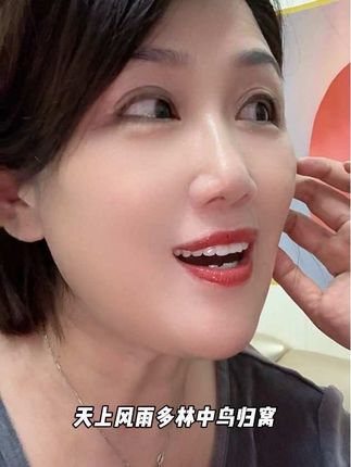 “回家的歌”这段时间老上火,嘴烂不能吃饭,锁骨都漏出来了……#加油干吧为了生活