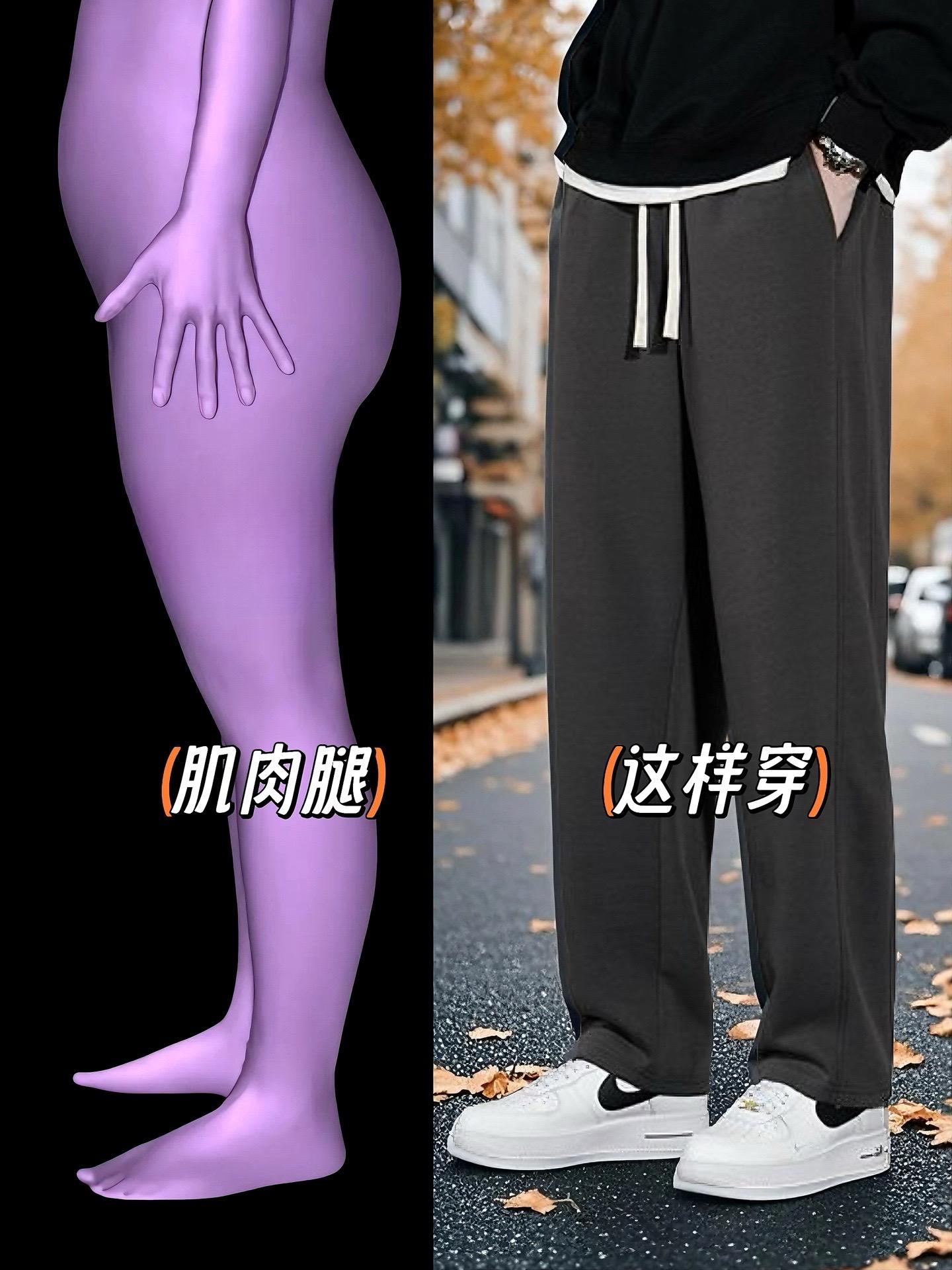 【真维斯港风拖地直筒裤】选用舒适棉质面料,触感柔软且垂感良好,日常活动自在不拘束。宽松直筒结合微拖地设计,视觉上拉长腿部线条,展现慵懒休闲风格。简约港风元素容易搭配,从日常出街到朋友聚会都能驾驭。 春秋季节里,这条裤子能为你带来轻松有型的穿着体验~ #港风穿搭 #拖地裤 #男士休闲 #复古风格