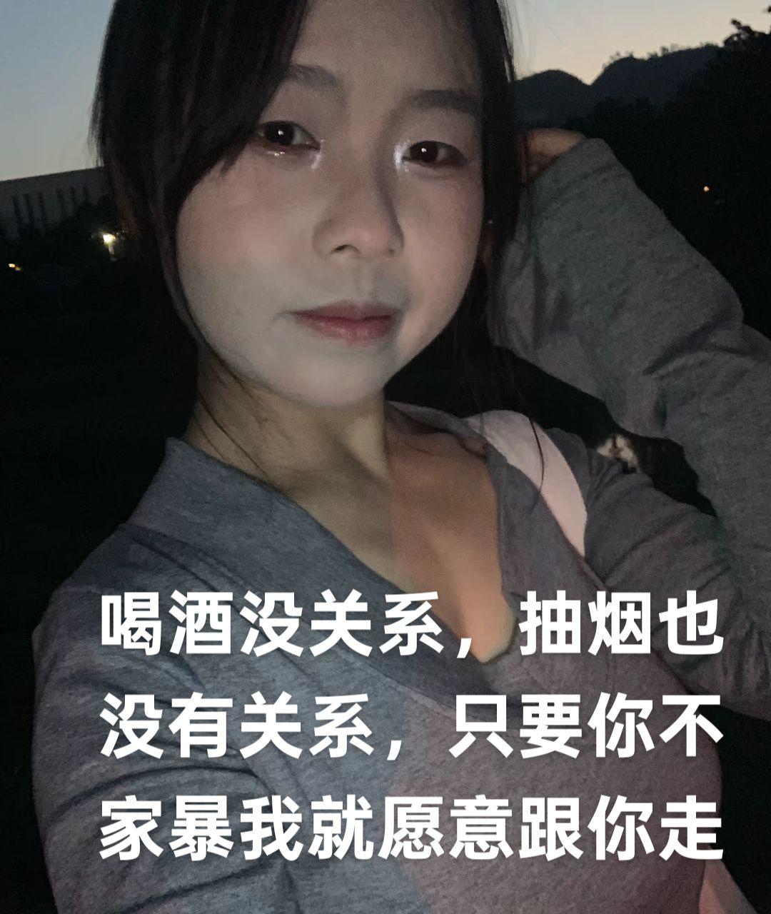 找不到真心的那个你