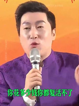 普通人最容易赚钱的时代来了 #周文强 #趋势 #财富思维 #ai #涨知识