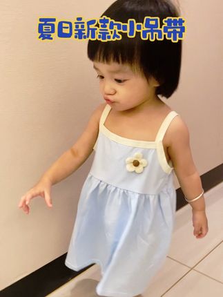 夏款新款小女孩吊带连衣#每日童装穿搭分享#宝宝衣服 #吊带裙 #甜美可爱
