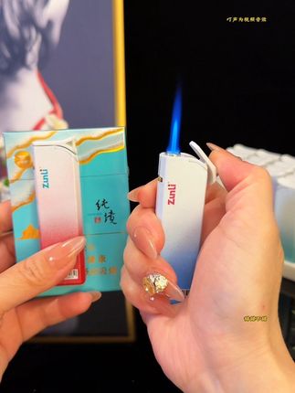 #创意打火机 #防风打火机 #网红打火机 #好物推荐🔥 #送男友的打火机推荐