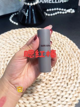 乱涂都超好看的!!一棒多用~眼影腮红全都搞定了~出门带一个腮红棒,太实用了!#懒人腮红棒#腮红棒#腮红打法#强烈推荐