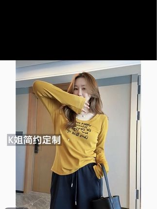 大圆领很适合微胖哦 #今日穿搭 #极简穿搭 #120斤微胖 #显瘦搭配 #休闲穿搭