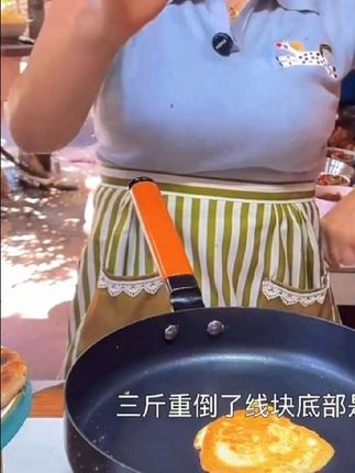 @上热门🔥🔥🔥 不沾煎炒锅#家用平底锅少油烟煎饼锅,电磁炉锅。