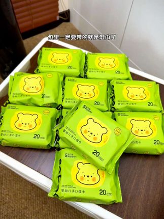 “湿巾选不对?圣贝恩婴儿手口湿巾!弱酸性无刺激,珍珠纹加厚擦得干净又保湿!宝妈囤起来!”#婴儿手口湿巾 #温和不刺激 #圣贝恩 #婴儿湿巾