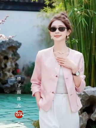 #优雅气质 #时尚气质穿搭 #时髦穿搭 #春秋新款 #复古风穿搭