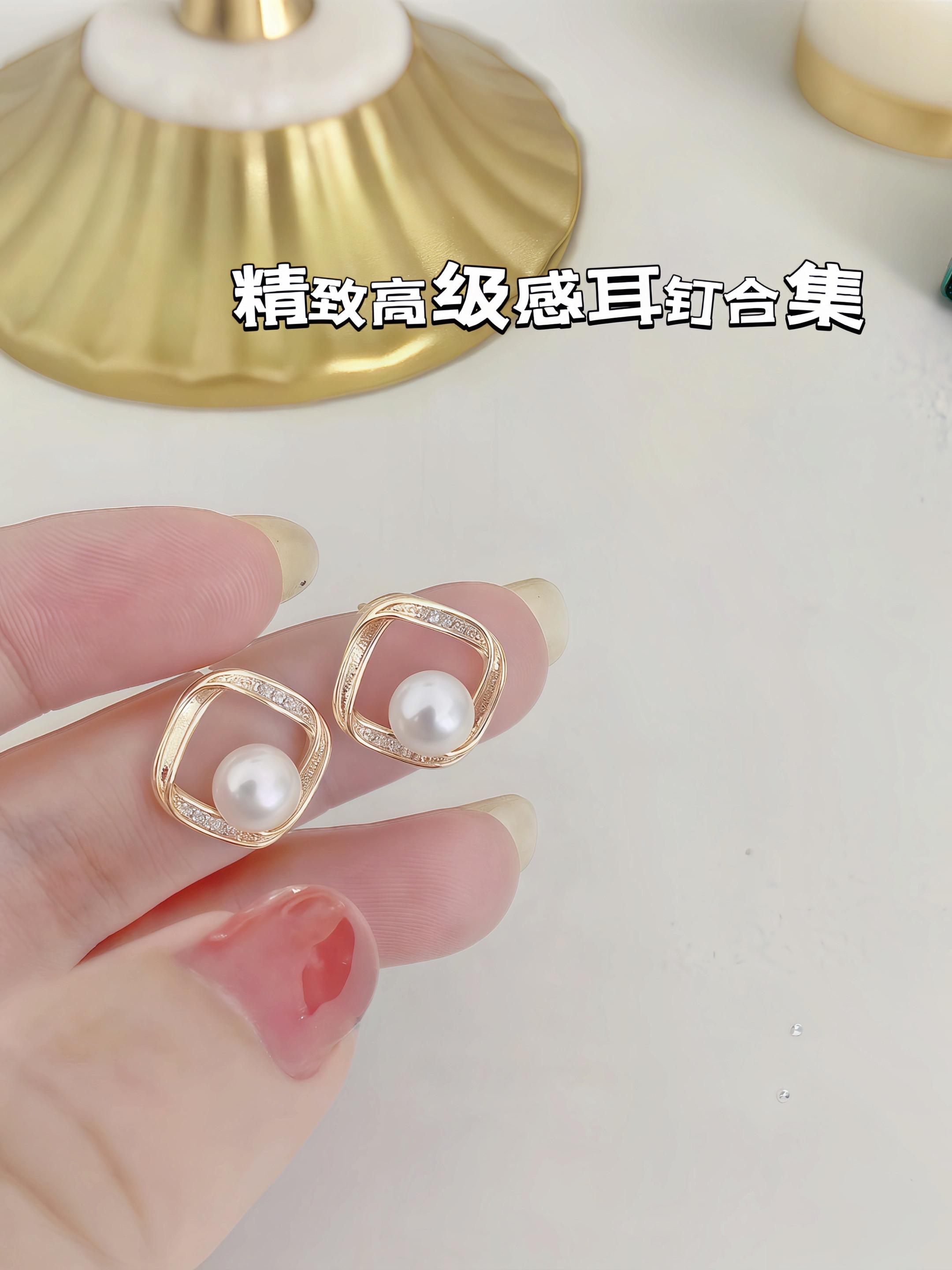 💎精致高级感耳钉合集来啦~多种款式任你挑,简约又百搭,戴上瞬间温柔值拉满,优雅女人味直接拿捏!#美出高级感 #时尚饰品 #精美耳饰 #优雅气质 #仙女必备