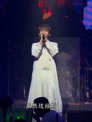 #歌曲离开后你才珍惜 虽然这结局并非我期许,可撕碎承诺的人是你!