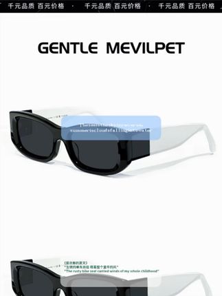 #太阳镜 #出门必备 #配镜 #好物推荐分享 #高颜值眼镜