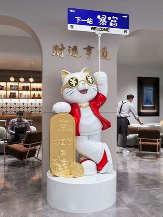 招财猫落地摆件开业大吉生意兴隆店铺门口前台发财猫装饰品财神爷#开业摆件 #店铺开业摆件 #招财猫落地摆件 #招财猫摆件 #前台摆件
