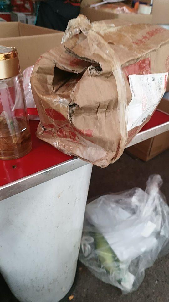 我要退货盒子摔坏严重,盒子严重变形 #我在抖音买买买