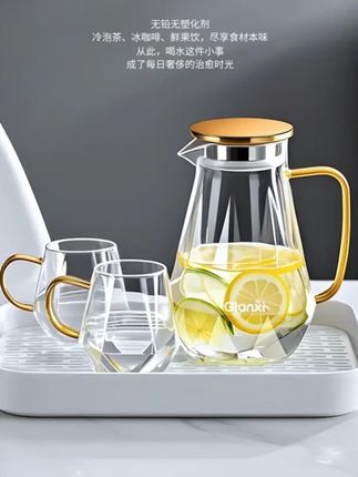 捷安玺玻璃冷水壶轻奢高级感大容量耐热扎壶家用待客喝水杯子水杯#玻璃冷水壶 #玻璃水壶