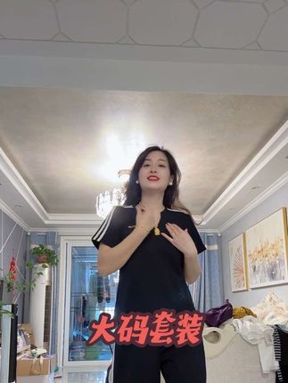 娃们开学了 太开心了#开学啦 #穿搭