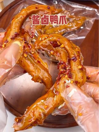邬辣妈卤鸭掌,先卤后泡,特别入味儿!#解馋 #无辣不欢 #卤鸭爪