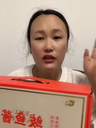#鲅鱼酱 #自用好物推荐 #送礼佳品