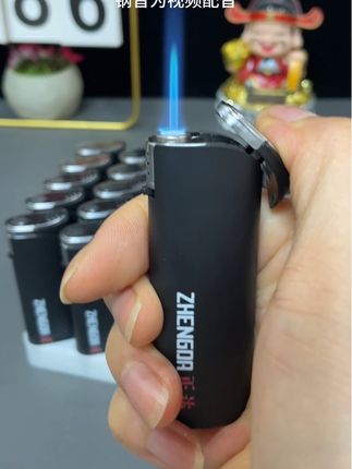 #防风打火机#爆款热卖中 #工厂一手货 #超便宜超划算 #在抖音入手的好东西