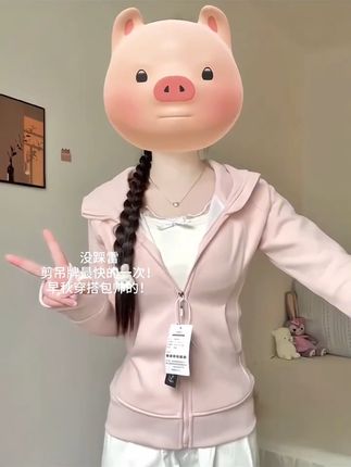 #张予曦毕雯珺真拍了红裙抱 #深情眼 #张予曦 #毕雯珺 #灵笼2完结