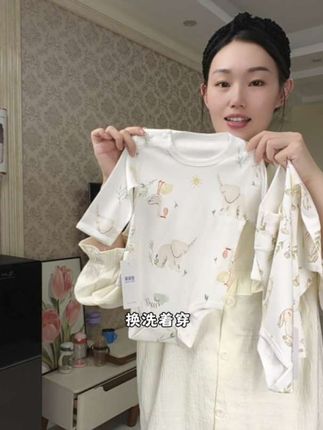 一年四季都能穿的纯棉三角哈衣,护肚不着凉,纯棉面料也很透气,不怕闷汗,宝宝穿着很舒适自在#婴儿衣服 #婴幼儿服饰 #面料柔软舒适#宝宝三角哈衣#纯棉