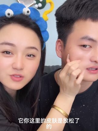 悠纪积雪草清洁霜来了!它不仅能够深层清洁肌肤,还能舒缓保湿呢!用后肌肤水润清爽,感觉毛孔都在呼吸。它的质地轻盈细腻,容易涂抹,而且不会给肌肤带来负担,真的是太棒了!无论是日常护理还是紧急舒缓,它都能轻松应对,让肌肤时刻保持最佳状态。#护肤好物 #日常护肤