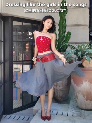 不同歌里出现的女孩👧🏻会怎么穿👗🎵 #变装 #hello时尚季