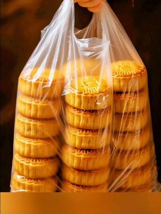 【试吃2块 【净重2斤】老五仁月饼广式月饼传统皮薄馅足中秋糕点零食】#传统糕点 #爱生活爱美食 #快来一起尝个鲜 #美食推荐 #五仁月饼