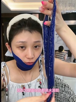 v脸+颈膜二合一!全新升级超好用!!新品首发!#淡纹#v脸面膜#好物推荐#精致女人必备#美出高级感