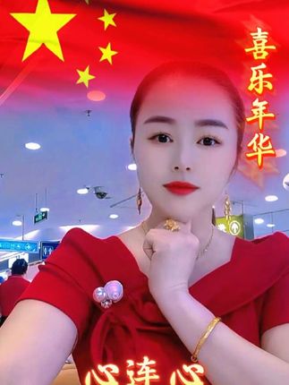 何其有幸,生于华夏,愿山河无恙,人间皆安宁……#我要上热门🔥 #上热搜