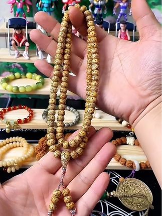 鸡油黄108星月菩提,颗颗正月,原生态籽#星月菩提 #文玩爱好者 #盘它就完了