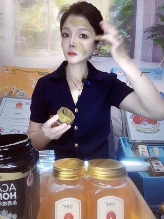 无论昨日怎样,今日轻装上阵。每个走到今天的你,都是最好的自己 #直播高光 咏寿蜜乡永寿槐花蜜 国家地理标志产品 500g/瓶 单瓶装 #原创视频 #健康食品 #快来一起尝个鲜 #养颜有料实力派