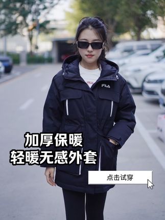 斐乐的质感真的绝!丝光棉面料上身显贵,配色大胆高级,同版型比普通衣服更有大气范儿!#斐乐#好看#琥珀流光是vintage的感觉 #幸福课 #新开始未来可期