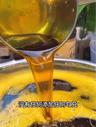 贵州小榨纯香菜籽油,小黄菜籽压榨又浓又香,吃过的老乡都会回购#纯压榨菜籽油 #贵州菜籽油#农家新鲜压榨菜籽油