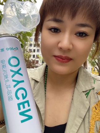 便携式氧气瓶,孕妇老人高原必备#医用氧气瓶#氧气瓶