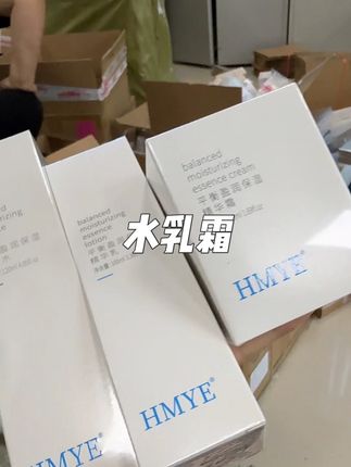 修复系列绝绝子#敏感肌专属防护力