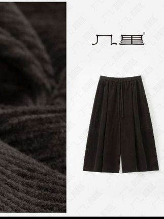 几里与麻 松紧腰灯芯绒八分阔腿裤#谁穿谁好看#穿搭#洋气减龄##几里与麻 #热门