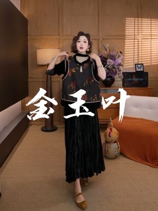 越有肉肉的姐妹越要买 #YOLO宥娄 #momosolo #遮肉显瘦#肉肉姐妹必备 #百搭马甲