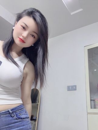 #接住
