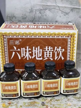 再好的文案,都不及你亲身体验👍👍👍