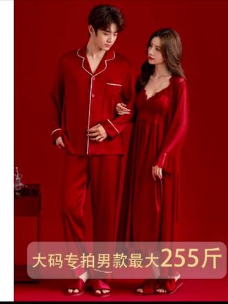 #热门 #高级感穿搭 #时尚 #洋气减龄