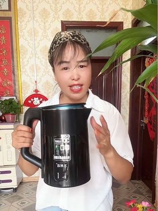 万利达热水壶来活动了,赶紧来抢吧#热水壶 #保温壶#万利达