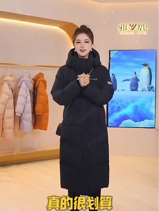#性价比超高的羽绒服 #秋冬穿搭新鲜感在线 #秋季微胖穿搭测评 #秋冬穿搭 #解锁冬日穿搭