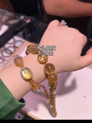 别说话 听声儿#手串