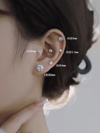 #爱了爱了 #气质百搭 #耳饰耳钉气质百搭 #美出高级感 #精美耳饰