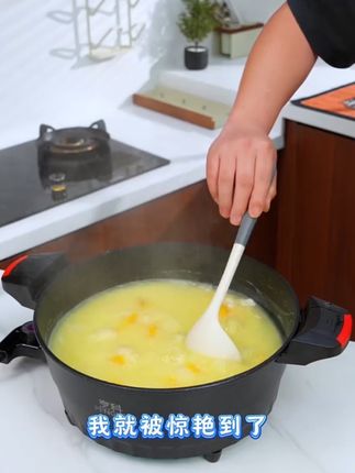 这锅真的可实用了,煎 炸 炖 煮统统都能搞定,具有微压功能做食材更快了,关键还是无涂层不粘锅材质#锅具 #不粘锅#微压锅#厨房好物 #陪你精致生活 @巨量千川