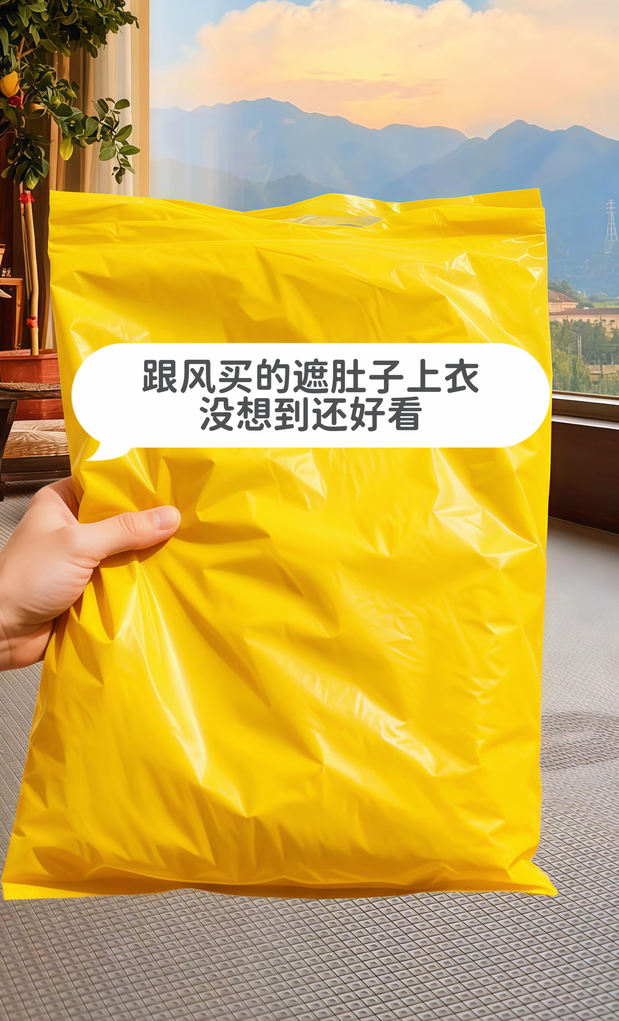 终于找到自己满意的衣服了。#针织衫 #显瘦穿搭 #内搭外穿都好看 #通勤穿搭万能配色公式 #早秋穿搭三分钟出门不是梦